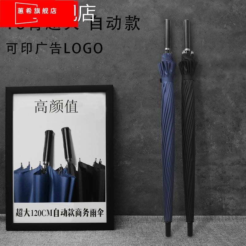 “吃鸡”巡查中发现玩家持有一把雨伞,巡查员:还有这样的武器?-678卡盟 “吃鸡”巡查中发现玩家持有一把雨伞,巡查员:还有这样的武器?-678卡盟