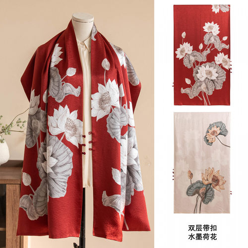 中国风真丝双层带扣旗袍披肩丝巾