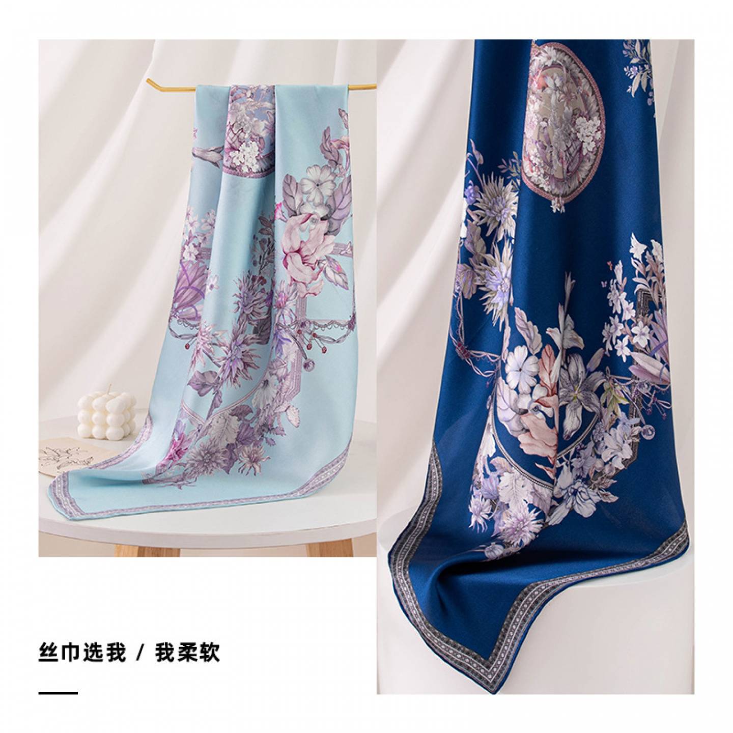 印花桑蚕丝真丝大方巾围巾披肩