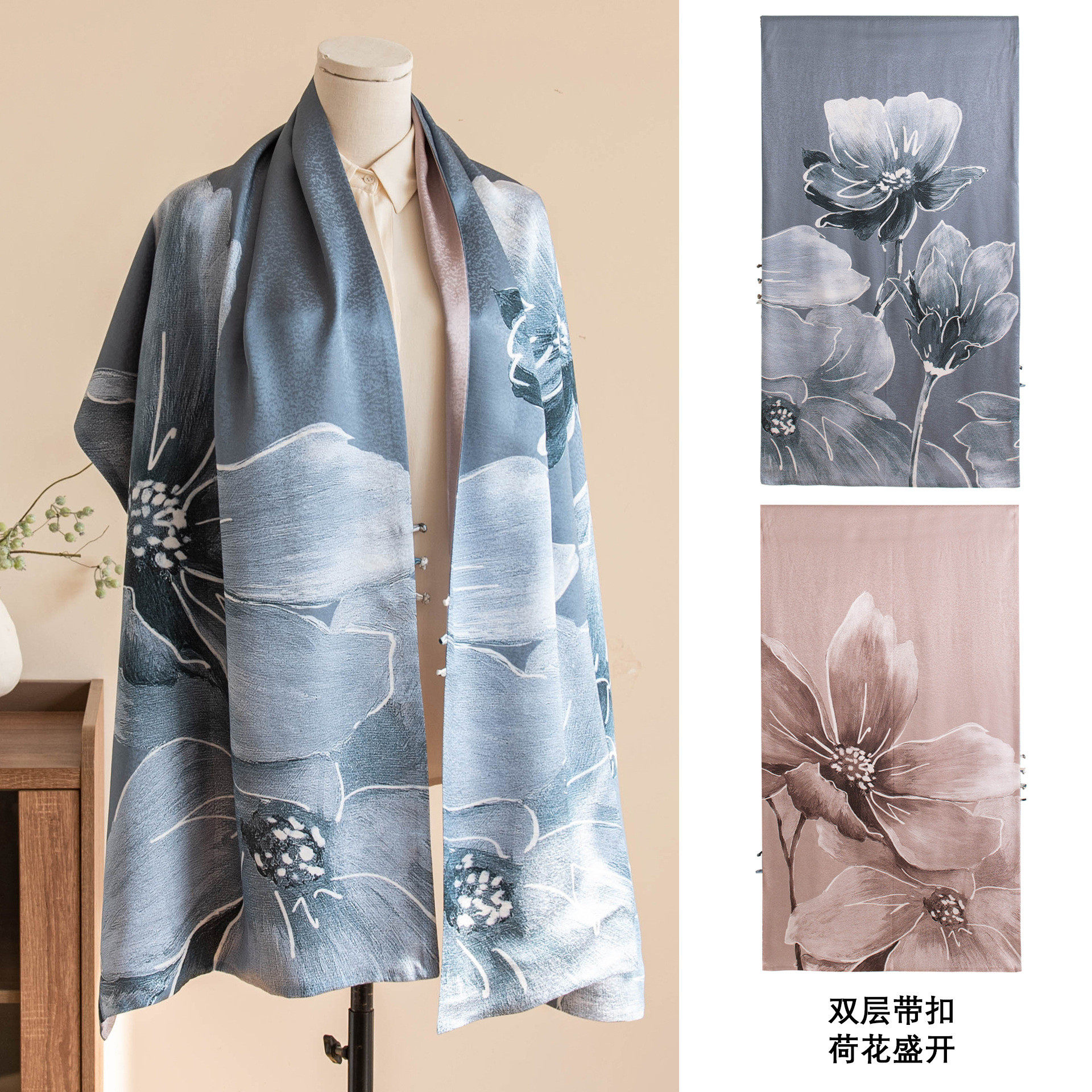 真丝丝巾女士围脖护颈双面双色长巾轻奢高级感带扣披肩礼盒送长辈