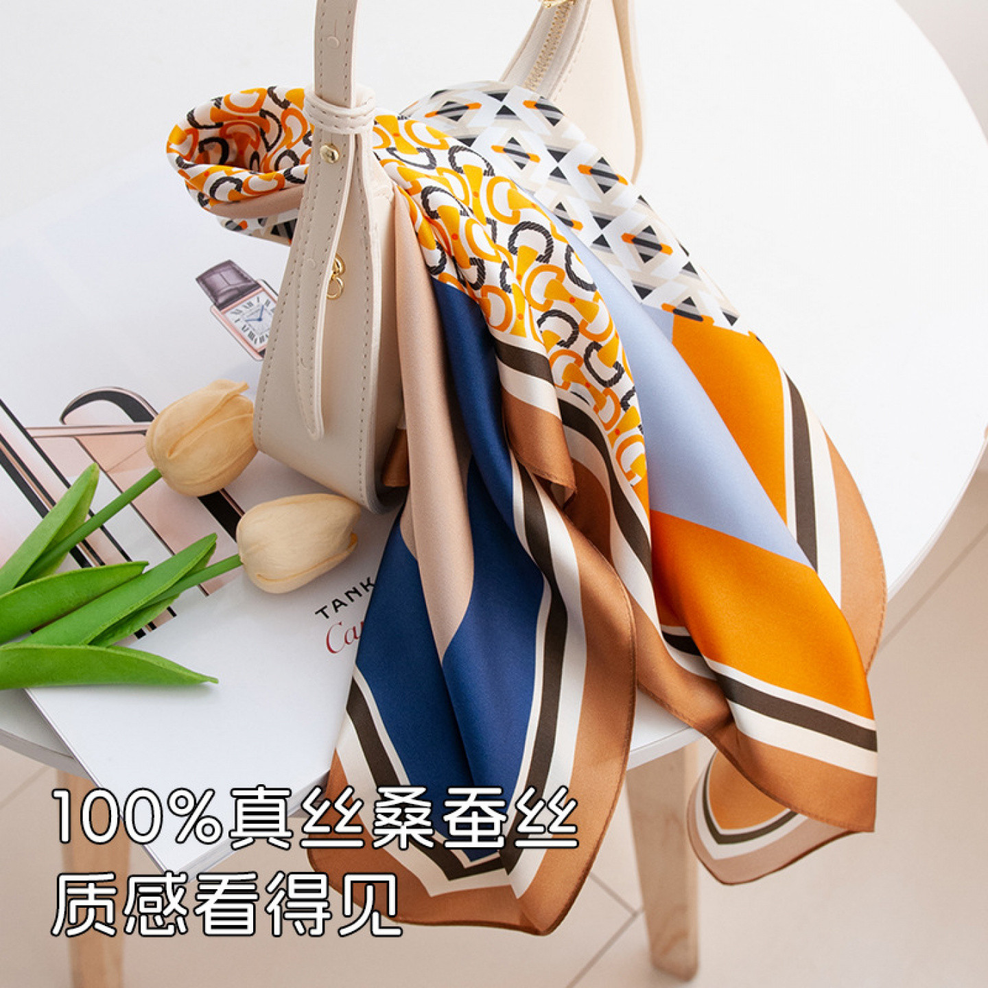 夏季撞色缎纹桑蚕丝小方巾女抹胸