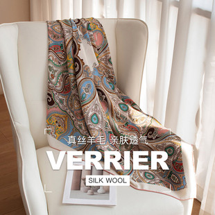 老钱风手工卷双面佩斯利腰果花真丝羊毛围巾140大方巾披肩礼盒款