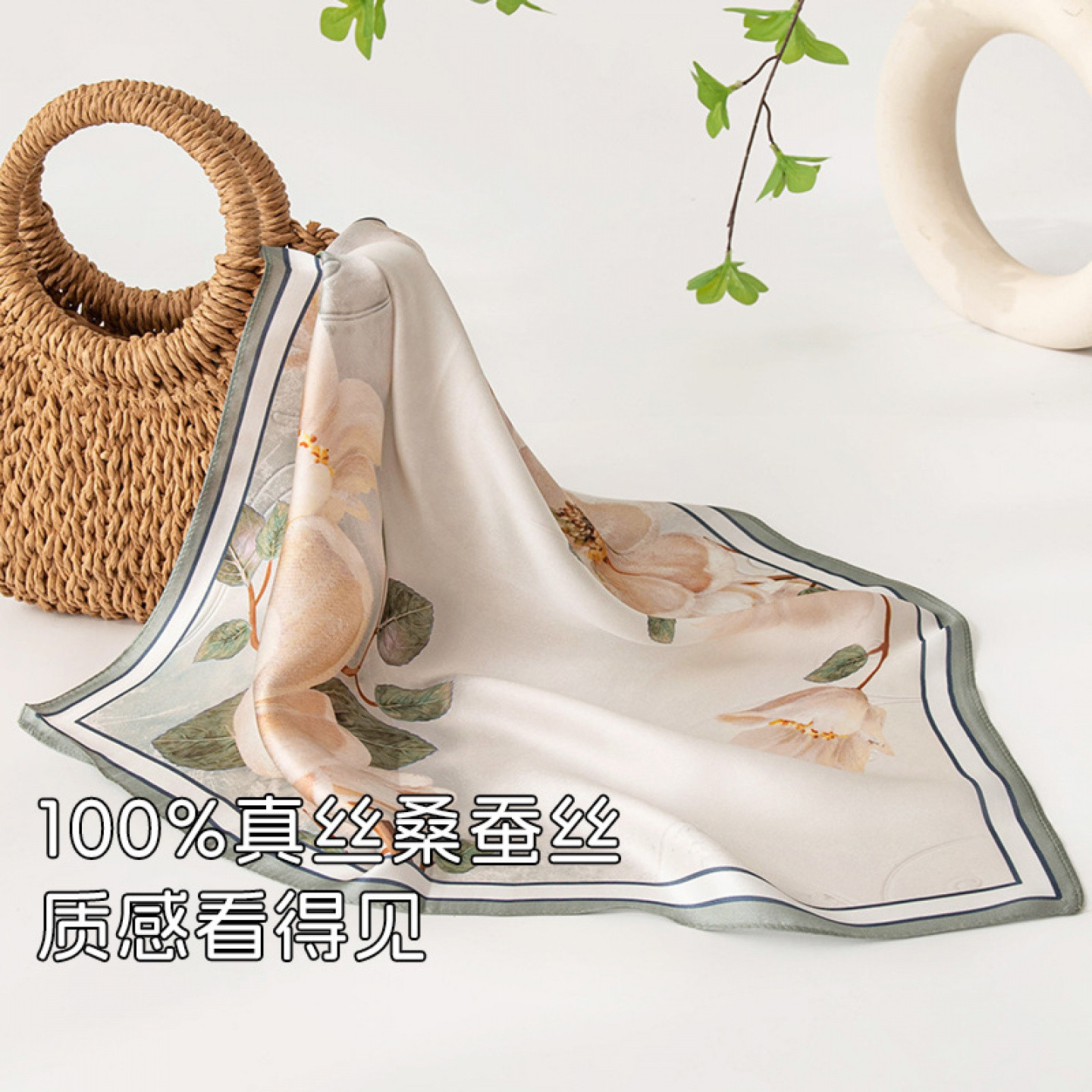 新款桑蚕丝印花小方巾送妈妈礼物