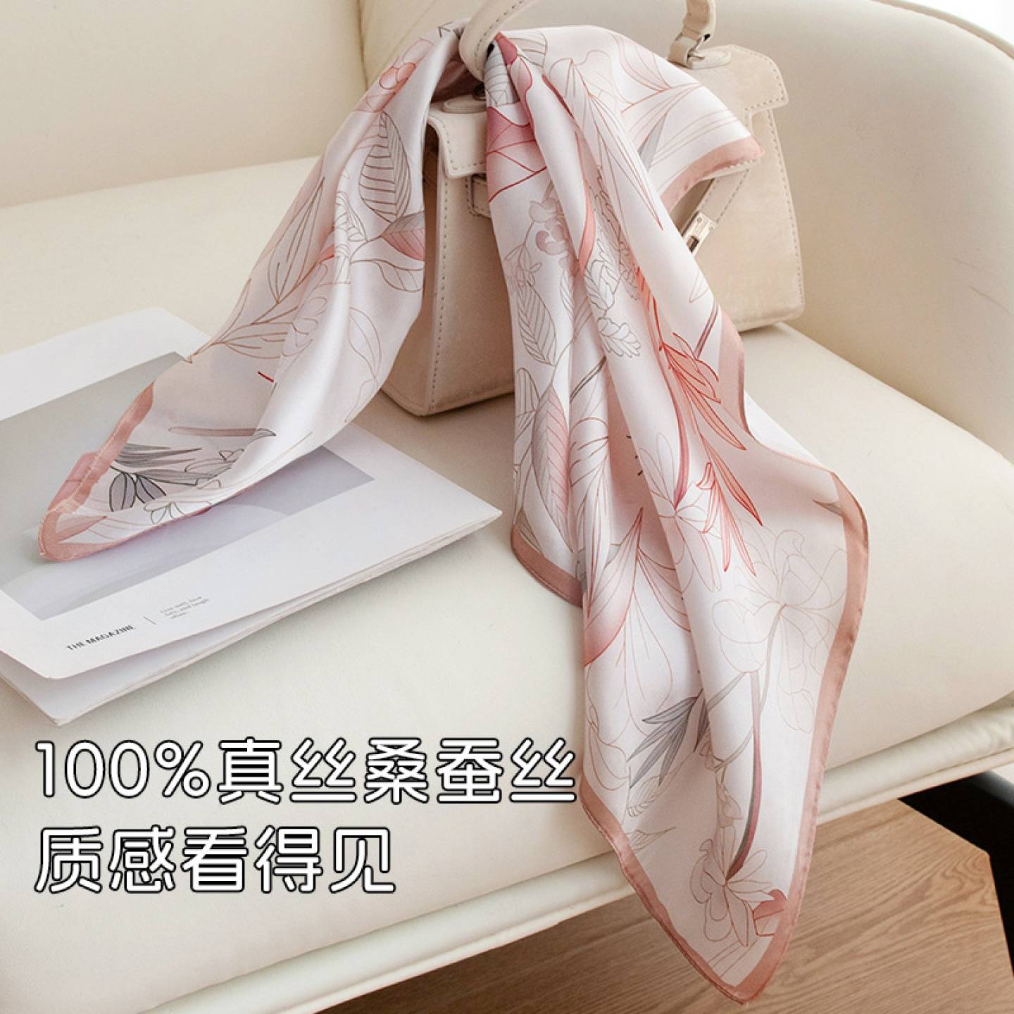 桑蚕丝国风印花小方巾领巾系脖