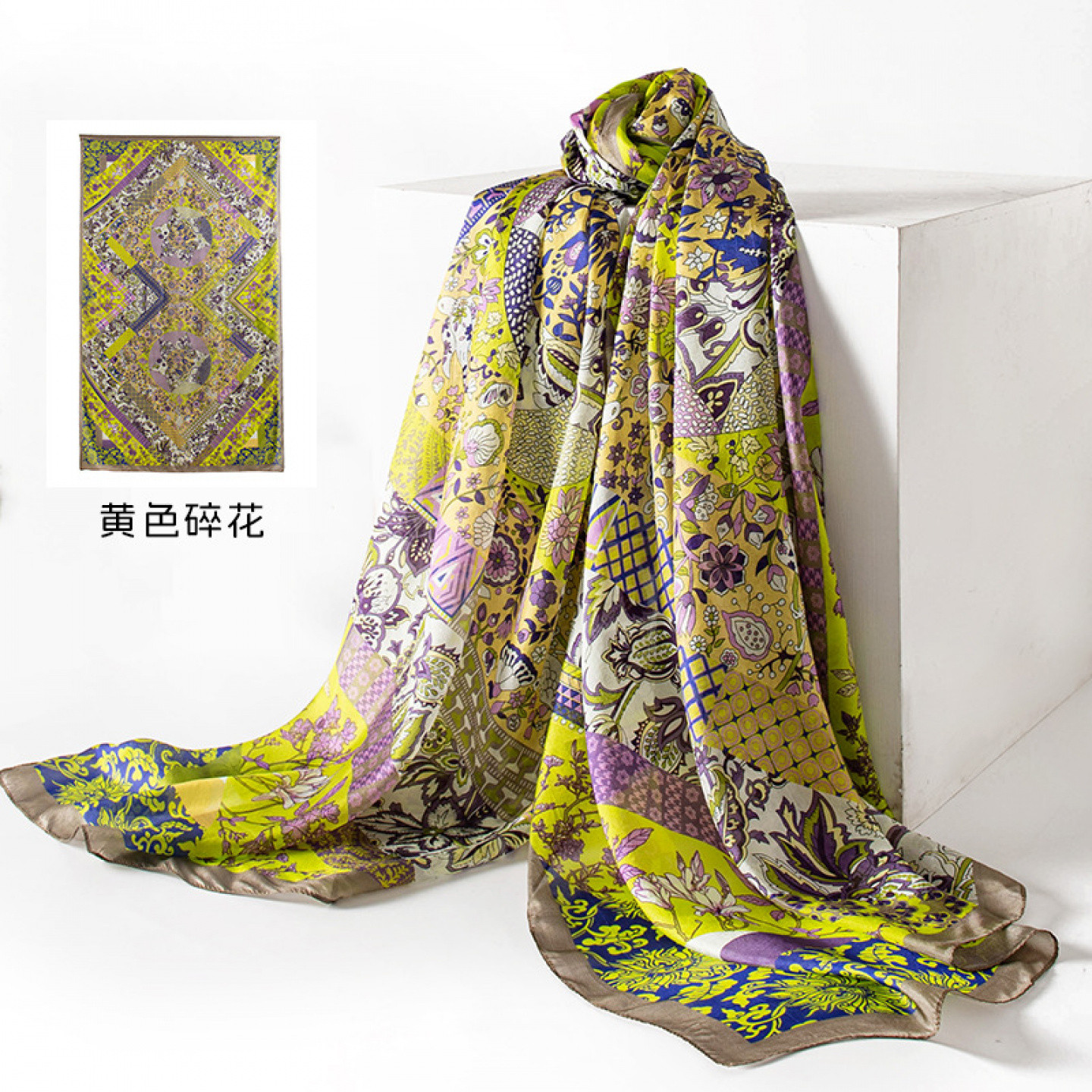 女士桑蚕丝秋季碎花防晒围脖披肩