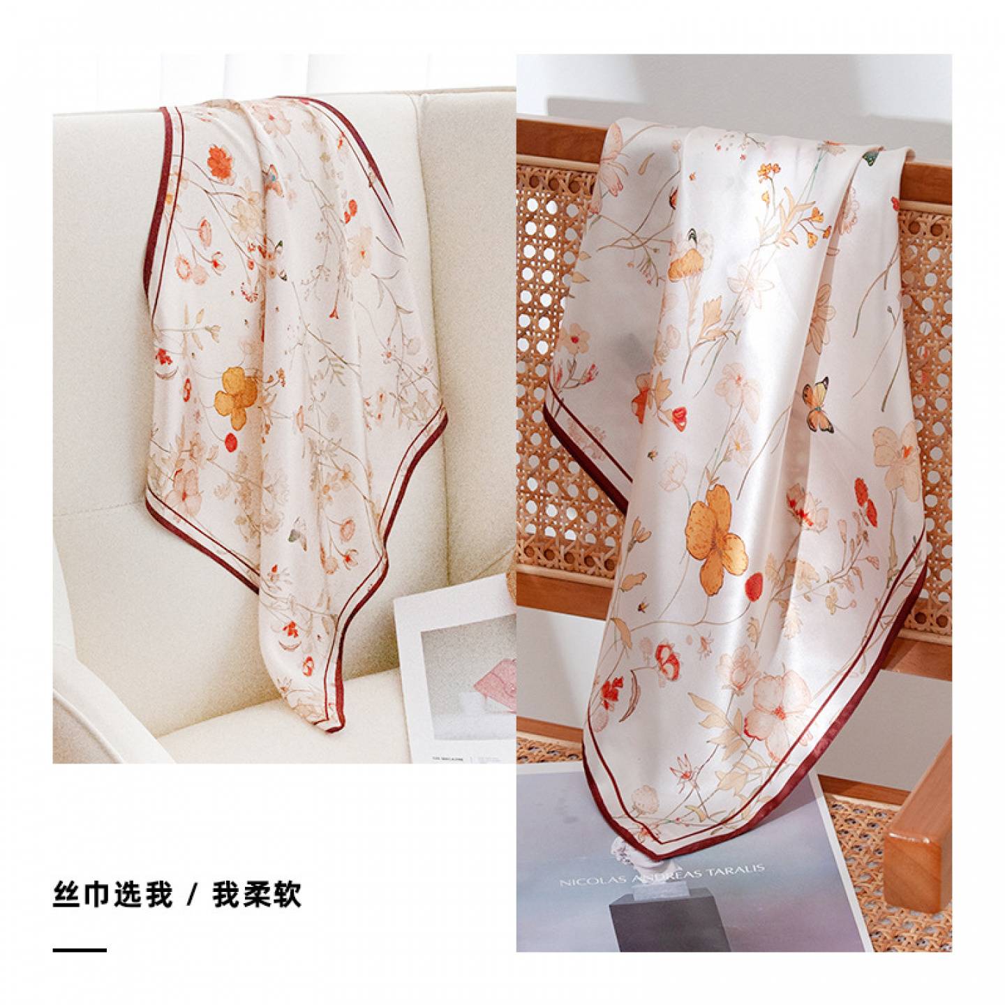 桑蚕丝小方巾春秋印花围巾披肩