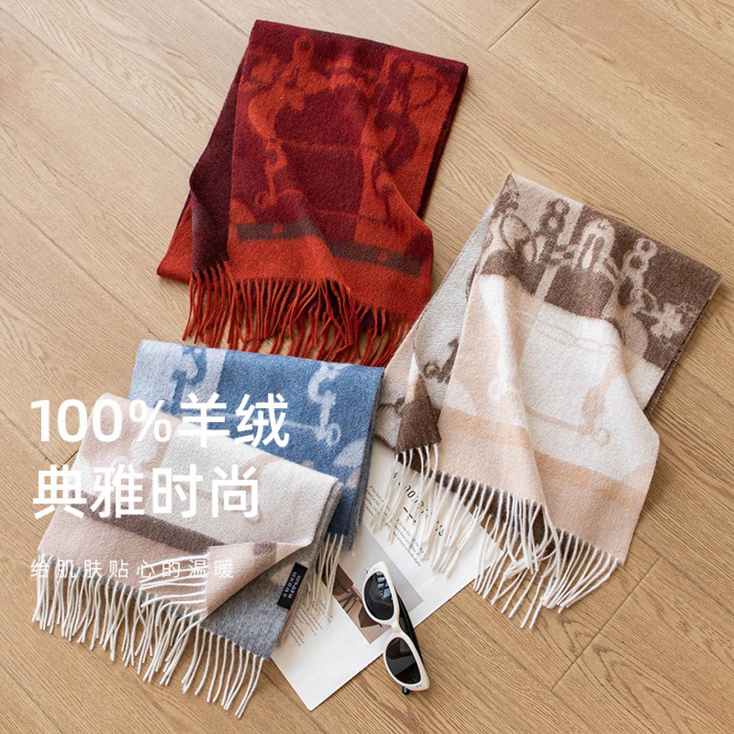 欧式复古纯羊绒围巾提花流苏披肩