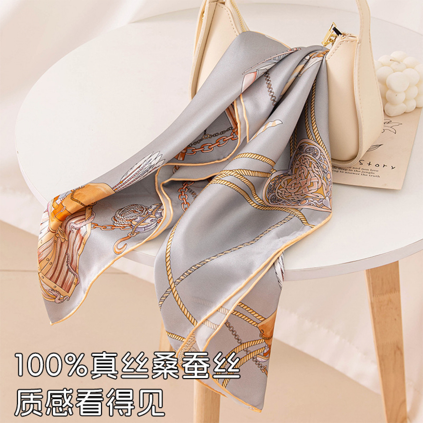 2026新款真丝大方巾抹胸妈妈礼物