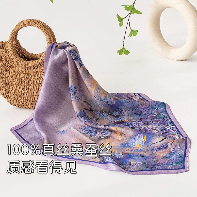 真丝丝巾紫藤萝桑蚕丝方巾高级感外搭韩版气质小领巾职业装饰领巾