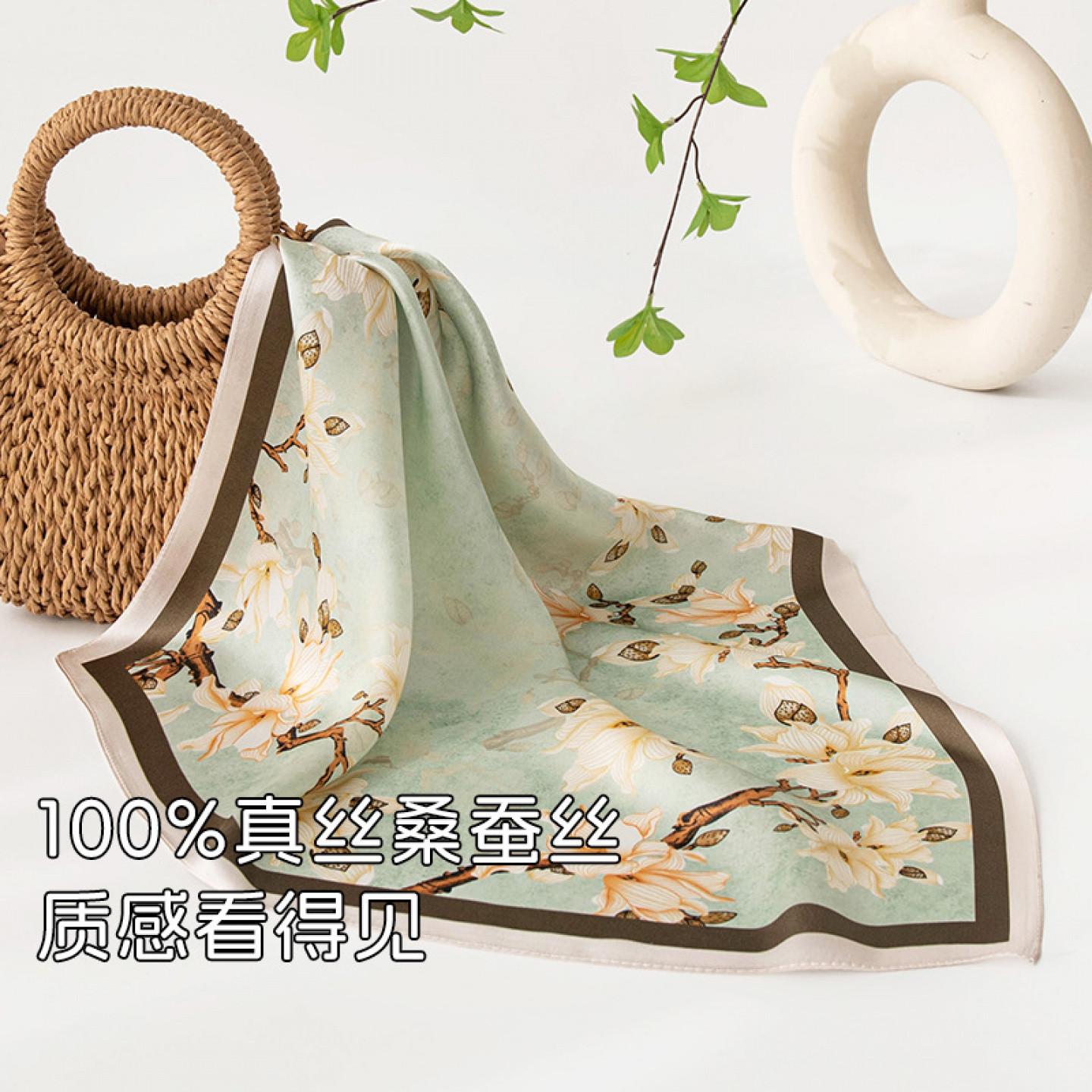 2026春夏韩系印花桑蚕丝小披肩