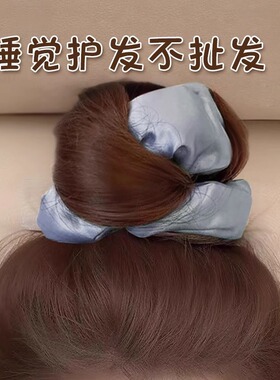 缎面大肠发圈高级感丸子头新款