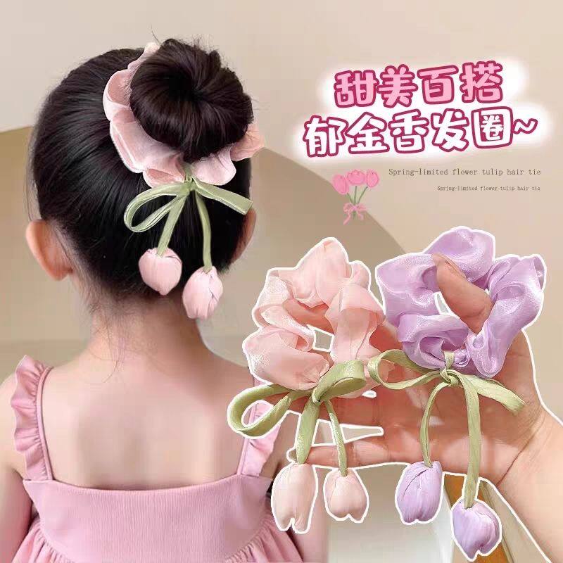 儿童大肠发圈2026新款女童丸子头发绳飘带头绳发饰紫色粉色郁金香