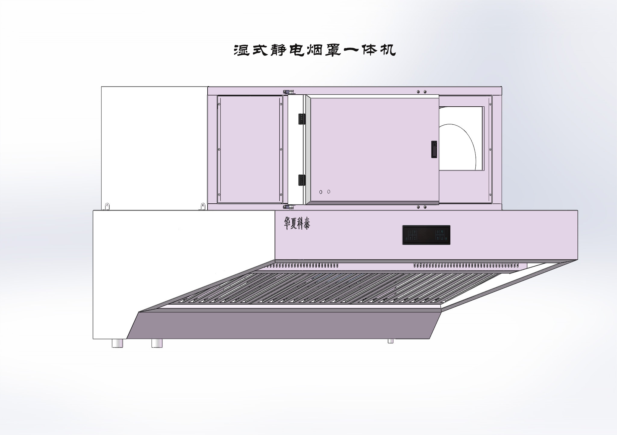 商用厨房不锈钢华夏科泰薄利多销