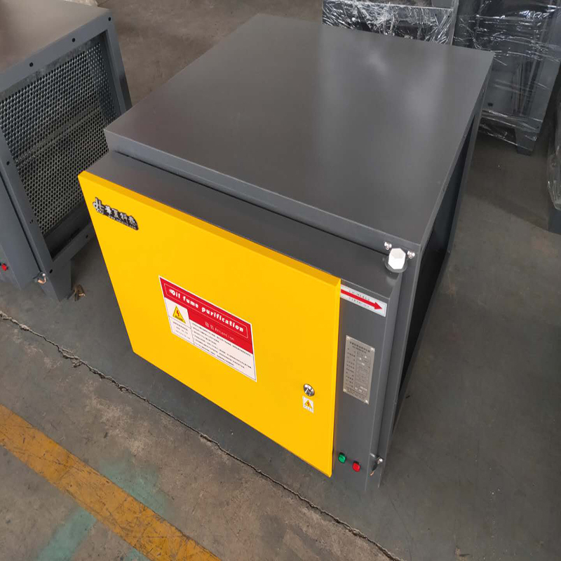 高效低排厨房油烟净化器