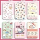 HelloKitty学生卡套校园卡校牌饭卡水卡身份证保护套钥匙扣挂脖绳