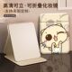 可爱CC猫咪折叠化妆镜子收纳学生便携式 随身梳妆镜 宿舍桌面用台式