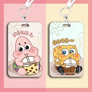 海绵宝宝派大星滑盖卡套大学生饭卡公交卡身份证保护套门禁卡校园