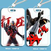 奥特曼贝利亚沙雕卡套学生滑盖卡套饭卡公交卡身份证件保护门禁卡