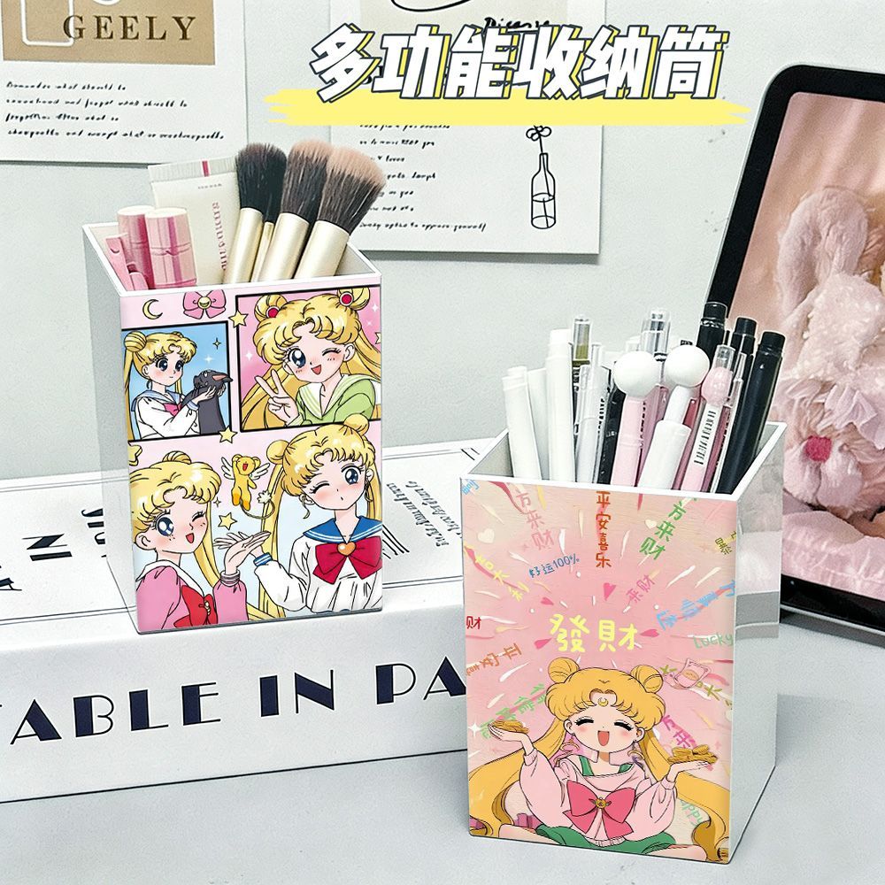 校园美少女防摔大容量收纳笔筒