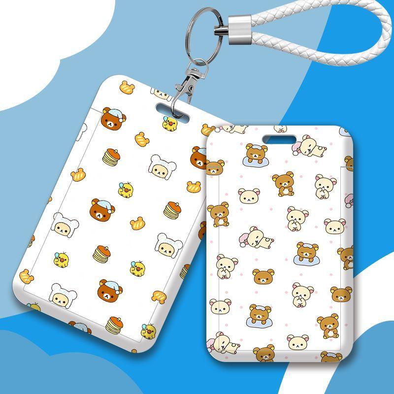 满屏轻松熊卡通卡套校园卡小众学生饭卡厂牌收纳吊牌门禁卡公交卡