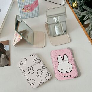 满屏米菲兔随身化妆镜子学生宿舍包包折叠桌面梳妆镜便携网红款