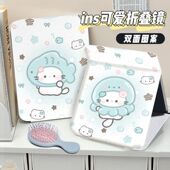 章鱼猫猫化妆镜镜子学生宿舍ins桌面可爱折叠梳妆镜补妆镜便携式