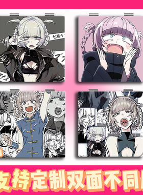 彻夜之歌七草荠小镜子随身带学生便携化妆镜二次元双面折叠定制