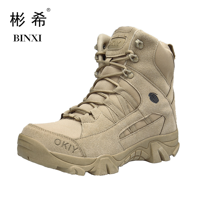 AUTUMN MARTIN BOOTS MENS DESERT WORKWEAR AS TACTICAL BOOTS TRAINING SIDE ZIPPER OUTDOOR MOUNTAINEERING HIGH-TOP MILITARY TRAINING BOOTS
