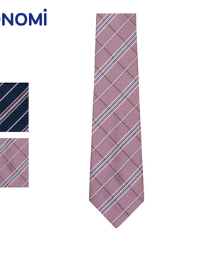 conomi日系学院风JK制服学生校服配饰ARCN-1030女生格子条纹领带