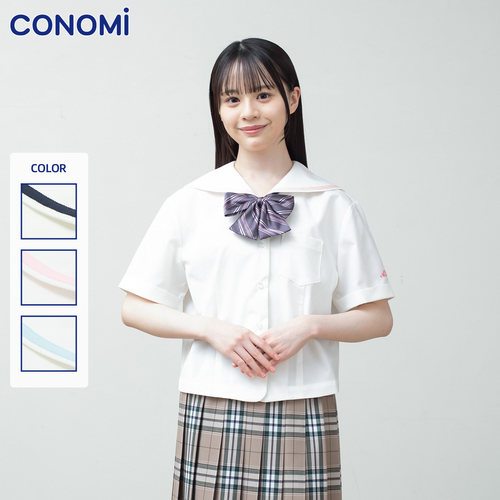 conomi日系学院衬衫短袖水手服