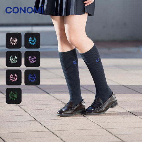 conomi日系甜美学院风袜子