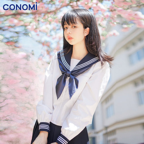 jk日系学院风海军领水手服