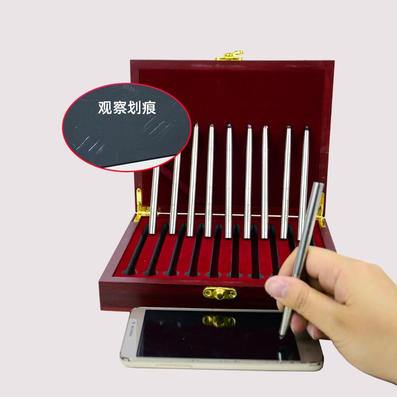 莫氏硬度笔1-10级天然宝石珠宝翡翠玉石手机玻璃屏刻划痕鉴定仪