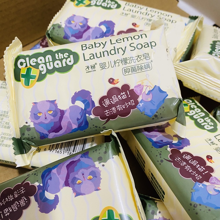 婴儿洗衣皂子初肥皂8块包邮