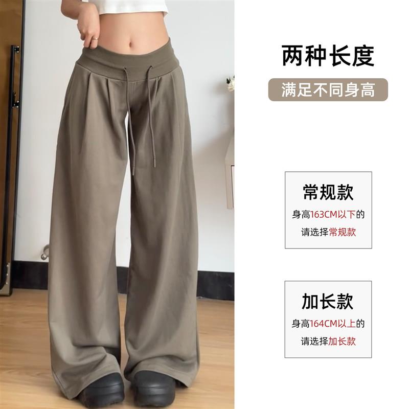 美式复古运动裤女夏季2026新款低腰抽绳宽松显瘦加绒休闲宽裤子