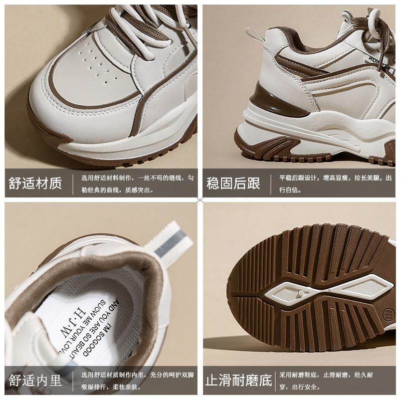 厚底老爹鞋女2024冬季新款加绒保暖二棉鞋软底休闲百搭学生运动鞋