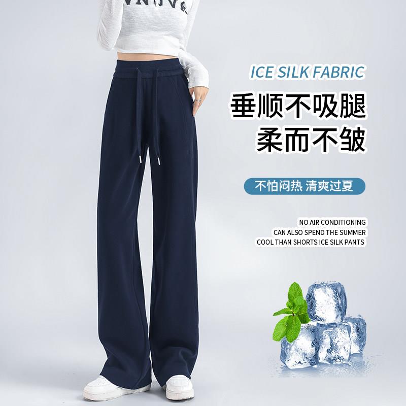 藏青色运动裤女款春季宽松直筒休闲厚棉裤2026新款夏季窄版阔腿裤