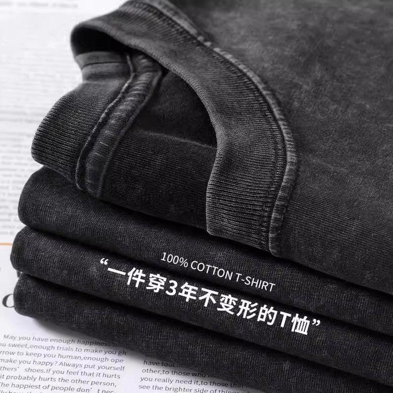 加肥加大水洗做旧重磅纯棉短袖T恤男女夏季潮牌宽松情侣大码300斤