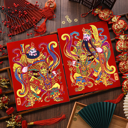 2026绒布彩金带背胶门神