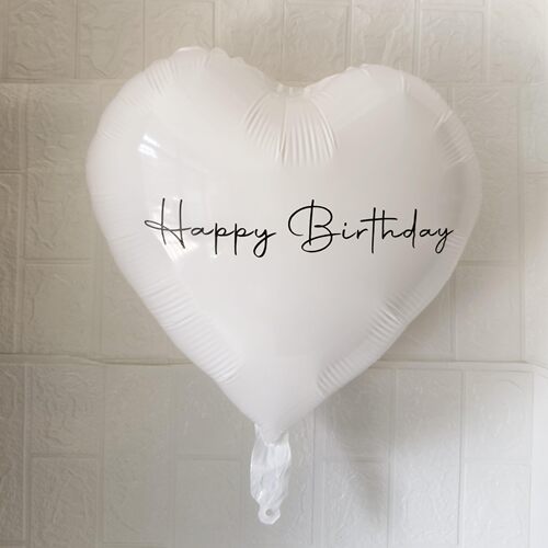 18寸happy birthday白爱心气球婚礼装饰wedding day单身派对气球