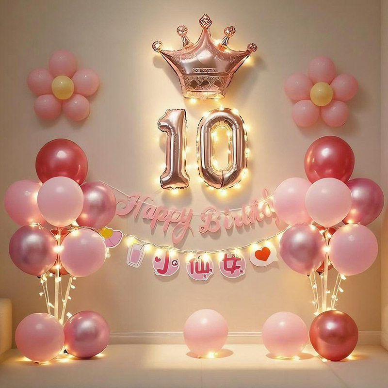 10岁ins周岁生日网红新布置场景装饰背景墙女孩气球派对装饰道具