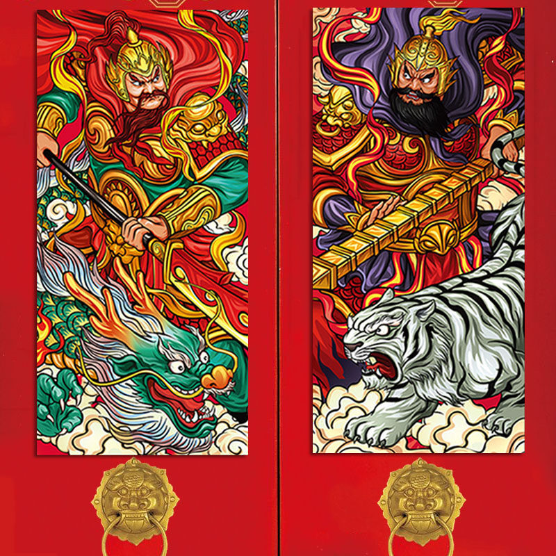 2026马年国潮创意门神春节乔迁门贴秦琼神荼郁垒钟馗大门年画贴纸,节庆用品/礼品,喜字/剪纸/贴纸,淘宝优惠券,粉丝福利购,淘宝优惠卷