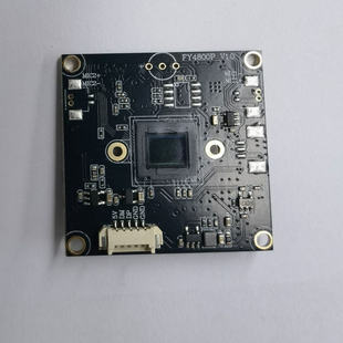 高清摄像头模块 即插即用 USB摄像头模组 IMX586裸板