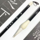 墨雅文房 初学者专业级狼羊兼毫毛笔七狼三羊楷书行书隶书 墨缘