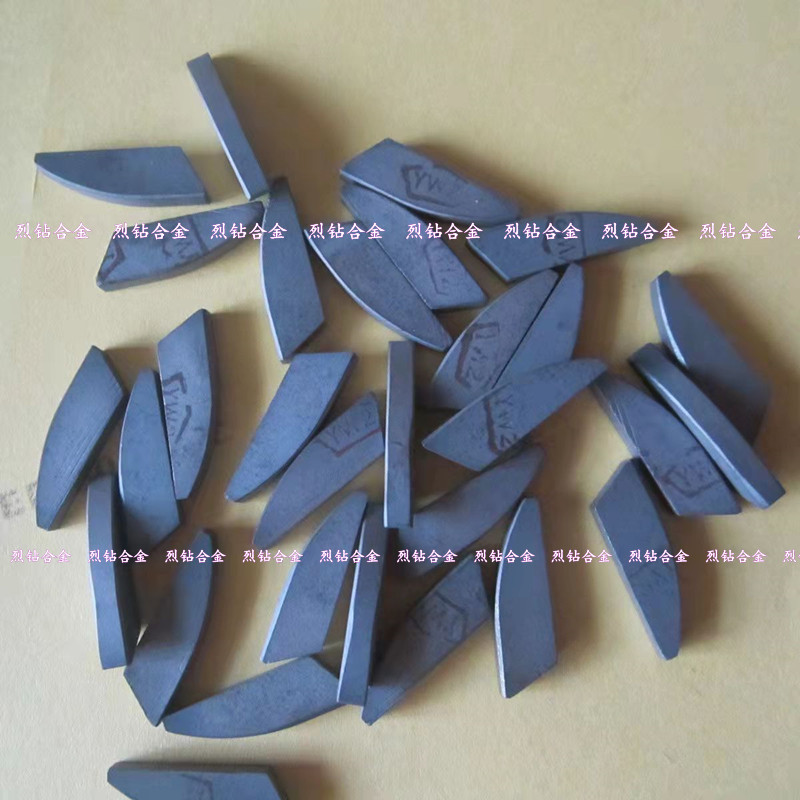 章源 硬质合金钨钢焊接刀片 E420 YT15 YT15A YT15B YW1 YW2 YZ25