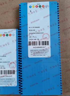 原厂成都长城硬质合金圆形车刀片YG610 RCGW080300 RCGW200600