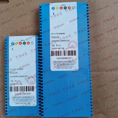原厂成都长城硬质合金圆形车刀片YG610 RCGW080300 RCGW200600