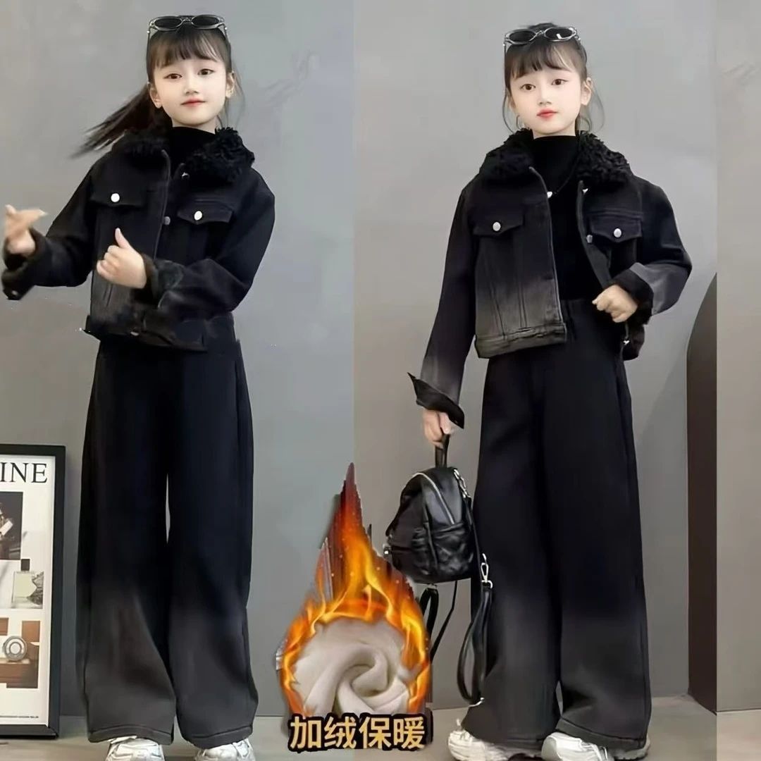 女童加绒加厚渐变牛仔套装秋冬2025中大童外套牛仔阔腿裤两件套潮