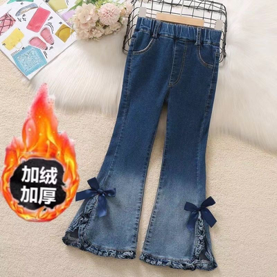 女童加绒牛仔裤2024秋冬新款洋气中大童修身加厚蝴蝶结花边喇叭裤