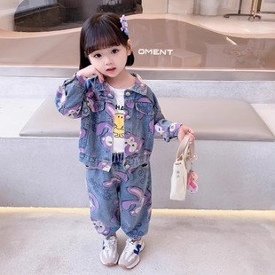 女童洋气套装2026春装新款韩版时尚牛仔外套宝宝牛仔两件套潮套装